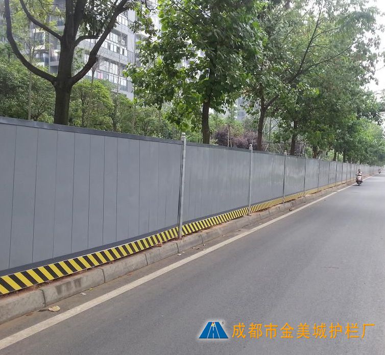 2米高金属框架施工围栏(图1)