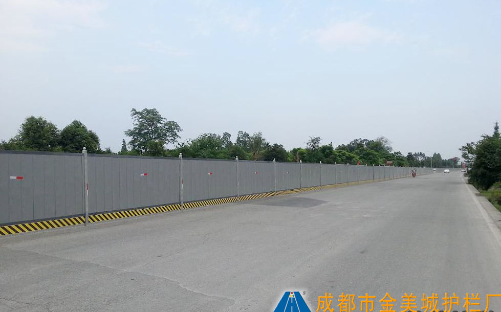 彩钢围挡（道路施工）(图1)