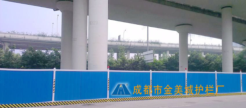 pvc围挡（立交桥施工）(图1)