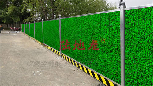 彩钢围挡的夹芯填充物陆地龙用的是岩棉还是泡沫(图1) 彩钢围挡的夹芯填充物陆地龙用的是岩棉还是泡沫(图1)