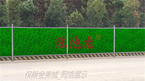 陆地龙围挡的加强筋布置方式对整体刚性影响有多大(图1) 陆地龙围挡的加强筋布置方式对整体刚性影响有多大(图1)
