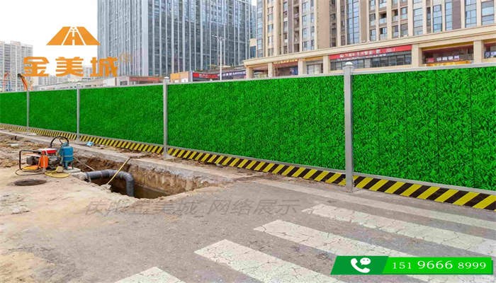 加工厂定做的陆地龙围挡表面纹路可以选择哪些样式(图1) 加工厂定做的陆地龙围挡表面纹路可以选择哪些样式(图1)