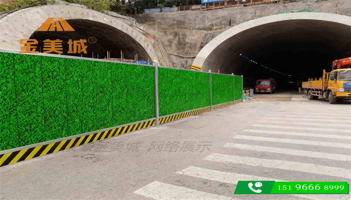 市政工程用的陆地龙围挡抗风等级一般要达到几级(图1) 市政工程用的陆地龙围挡抗风等级一般要达到几级(图1)