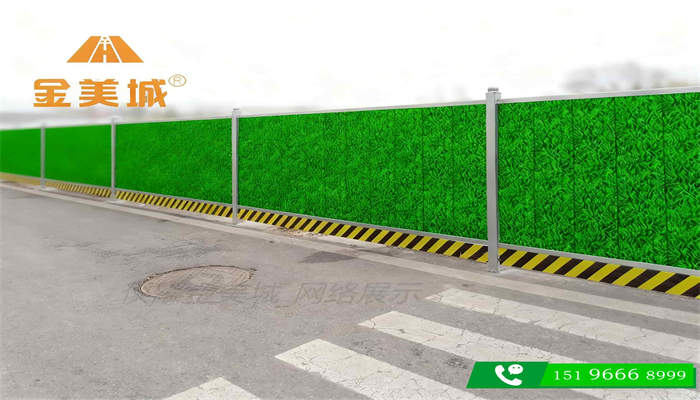 城区道路施工围挡的夜间警示灯布置间距是多少(图1) 城区道路施工围挡的夜间警示灯布置间距是多少(图1)
