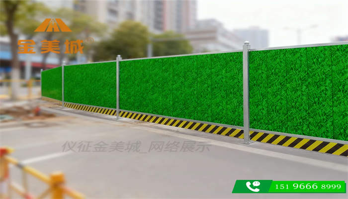 学校周边的陆地龙施工围挡除了安全还需要考虑什么(图1)
