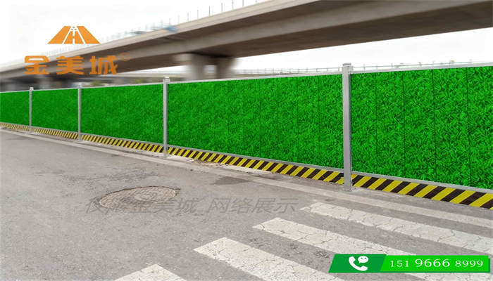 城区道路施工中陆地龙围挡的夜间警示灯布置间距是多少(图1) 城区道路施工中陆地龙围挡的夜间警示灯布置间距是多少(图1)