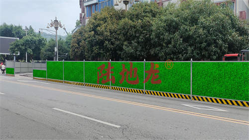偏远地区采购陆地龙施工围挡的运输费用由哪方承担(图1)