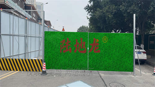 陆地龙围挡的夹芯板粘接强度有没有定期检测(图1) 陆地龙围挡的夹芯板粘接强度有没有定期检测(图1)