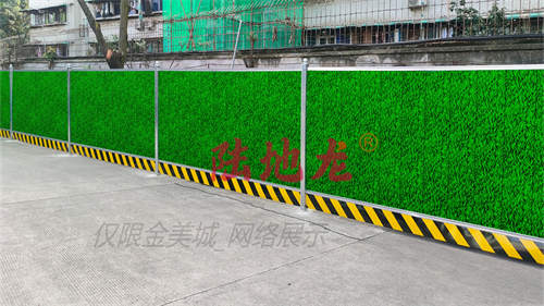 医院周边的陆地龙施工围挡怎样减少对病人的视觉干扰(图1) 医院周边的陆地龙施工围挡怎样减少对病人的视觉干扰(图1)