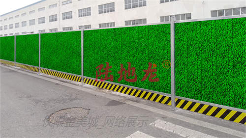 全美城施工围挡生产厂家哪种围挡最美观?(图1) 全美城施工围挡生产厂家哪种围挡最美观?(图1)