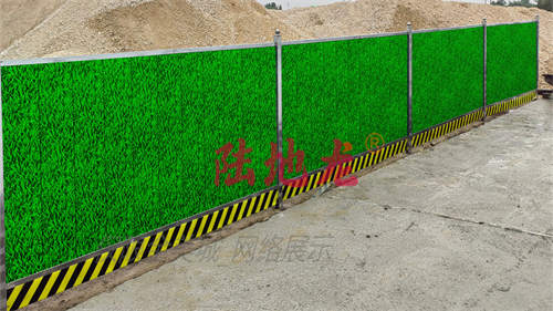 全美城施工围挡厂家抗风吗?(图1) 全美城施工围挡厂家抗风吗?(图1)