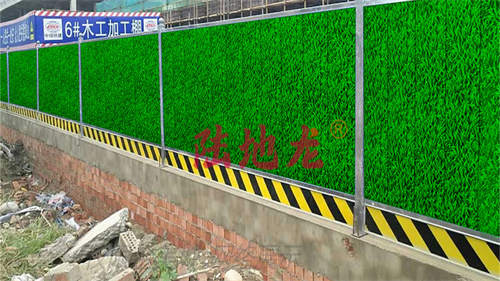 陆地龙施工围挡的承载能力验算需要提供哪些技术资料(图1) 陆地龙施工围挡的承载能力验算需要提供哪些技术资料(图1)