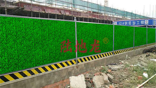 铁路沿线施工使用陆地龙围挡需要满足哪些特殊要求(图1) 铁路沿线施工使用陆地龙围挡需要满足哪些特殊要求(图1)