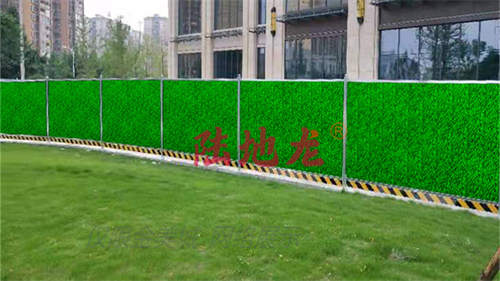 陆地龙围挡供应商的报价是否包含现场安装和税费(图1)