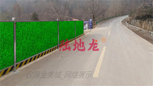 施工围挡采用装配式设计能减少多少建筑垃圾(图1)