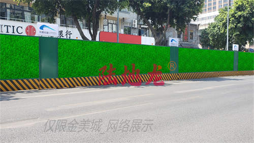 陆地龙施工围挡的安装人工费在总成本中占比多大(图1) 陆地龙施工围挡的安装人工费在总成本中占比多大(图1)