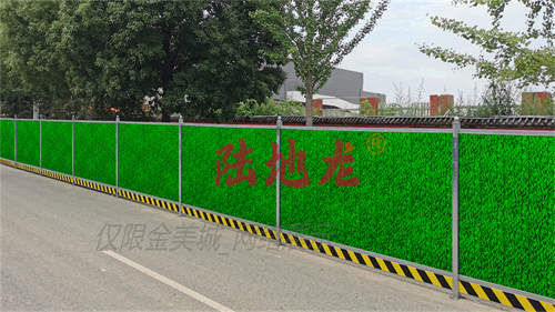 陆地龙施工围挡的夜间施工安装附加费怎么算(图1) 陆地龙施工围挡的夜间施工安装附加费怎么算(图1)