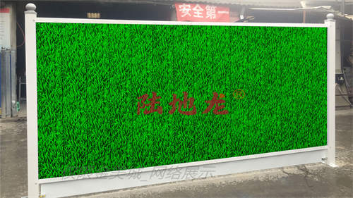 施工围挡顶部安装刺绳或铁丝网是否符合现行规范(图1) 施工围挡顶部安装刺绳或铁丝网是否符合现行规范(图1)