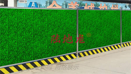 陆地龙厂家直销的围挡和中间商供货的品质差别在哪里(图1) 陆地龙厂家直销的围挡和中间商供货的品质差别在哪里(图1)