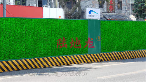 全美城施工围挡生产厂家有现货吗?(图1) 全美城施工围挡生产厂家有现货吗?(图1)
