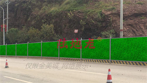 全美城施工围挡优质厂家环保吗?(图1) 全美城施工围挡优质厂家环保吗?(图1)