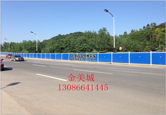pvc围挡（道路施工）(图2)