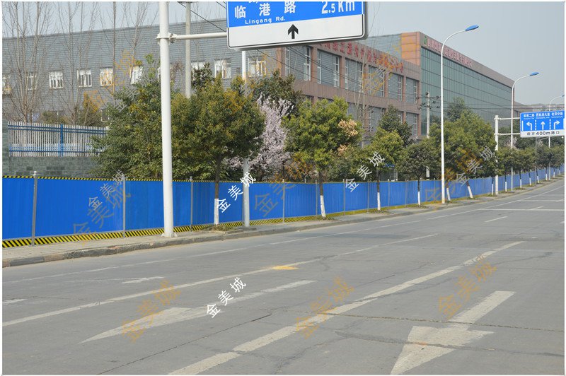 工地围栏(图1)