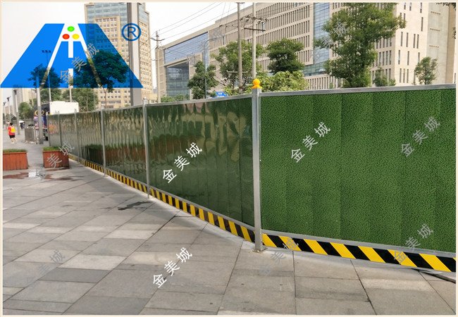 草皮围挡厂家(图2)