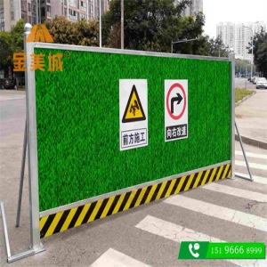陆地龙施工围挡顶部安装刺绳或铁丝网是否符合现行规范