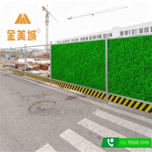 高楼外立面施工时陆地龙围挡的防物体坠落措施怎么完善