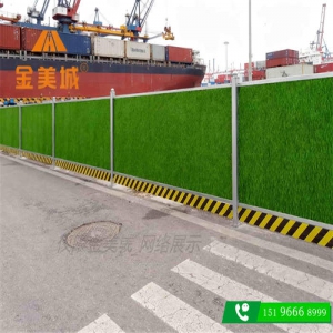 地铁施工区域陆地龙围挡的振动荷载要求比普通工地高多