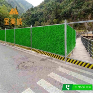 找陆地龙定制围挡上的企业标识印刷费用包含在报价里吗