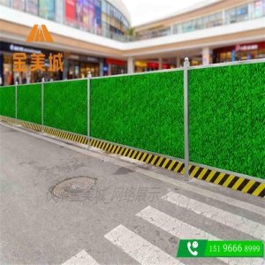 装配式陆地龙围挡的模块拼接顺序有什么讲究
