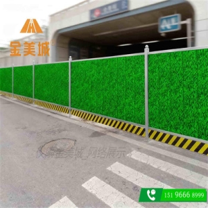 施工围挡的镂空透风设计能减少多少风荷载