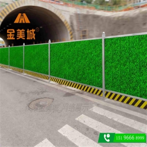 施工围挡的斜撑角度和间距设置有哪些参考依据