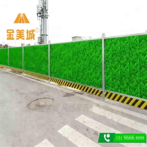 陆地龙施工围挡安装在硬化和非硬化地面上的方法一样吗