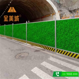 带温度显示和噪音监测的智慧围挡性价比高吗