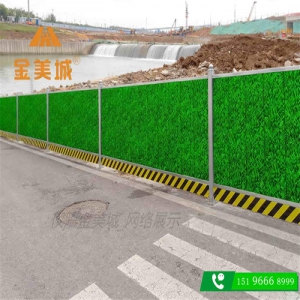 陆地龙优质厂家和普通厂家的围挡在细节处理上的区别
