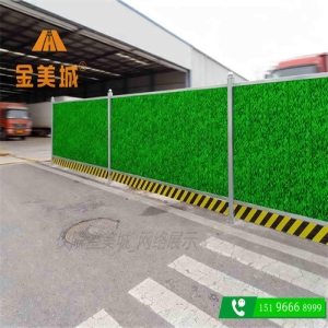 施工围挡的防锈底漆和面漆在陆地龙产品中配套使用吗