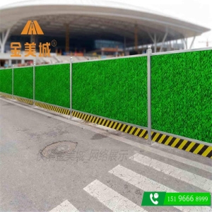 景观围挡上的仿石材纹理印刷效果逼真吗
