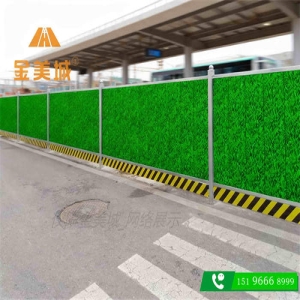 施工围挡的龙骨间距标准在陆地龙产品中是怎么设定的
