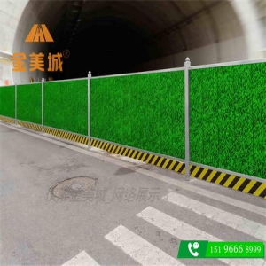 哑光和亮光表面处理的施工围挡哪个更耐脏
