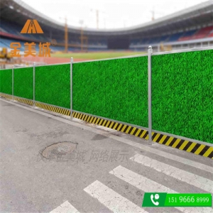 地铁施工区域的围挡振动荷载要求比普通工地高多少