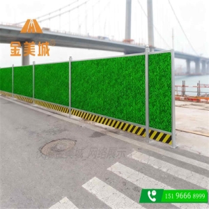 全美城施工围挡批发厂家适合建材批发吗？