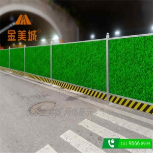 商场门前步行街围挡如何兼顾美观和安全性