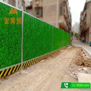 内江东兴区大千路改造项目全美城围挡厂市政道路改造围