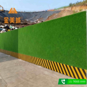 陆地龙围挡的旧产品回收抵扣价格怎么计算