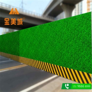 陆地龙施工现场围挡的高度设置参照哪些标准文件