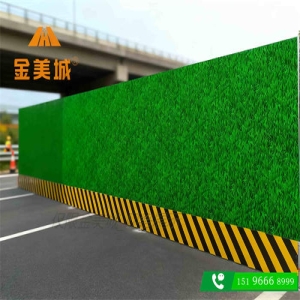 施工围挡的螺栓连接松动后紧固频率多久一次