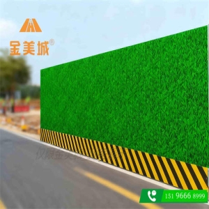 全美城施工围挡厂家是实体厂家吗？